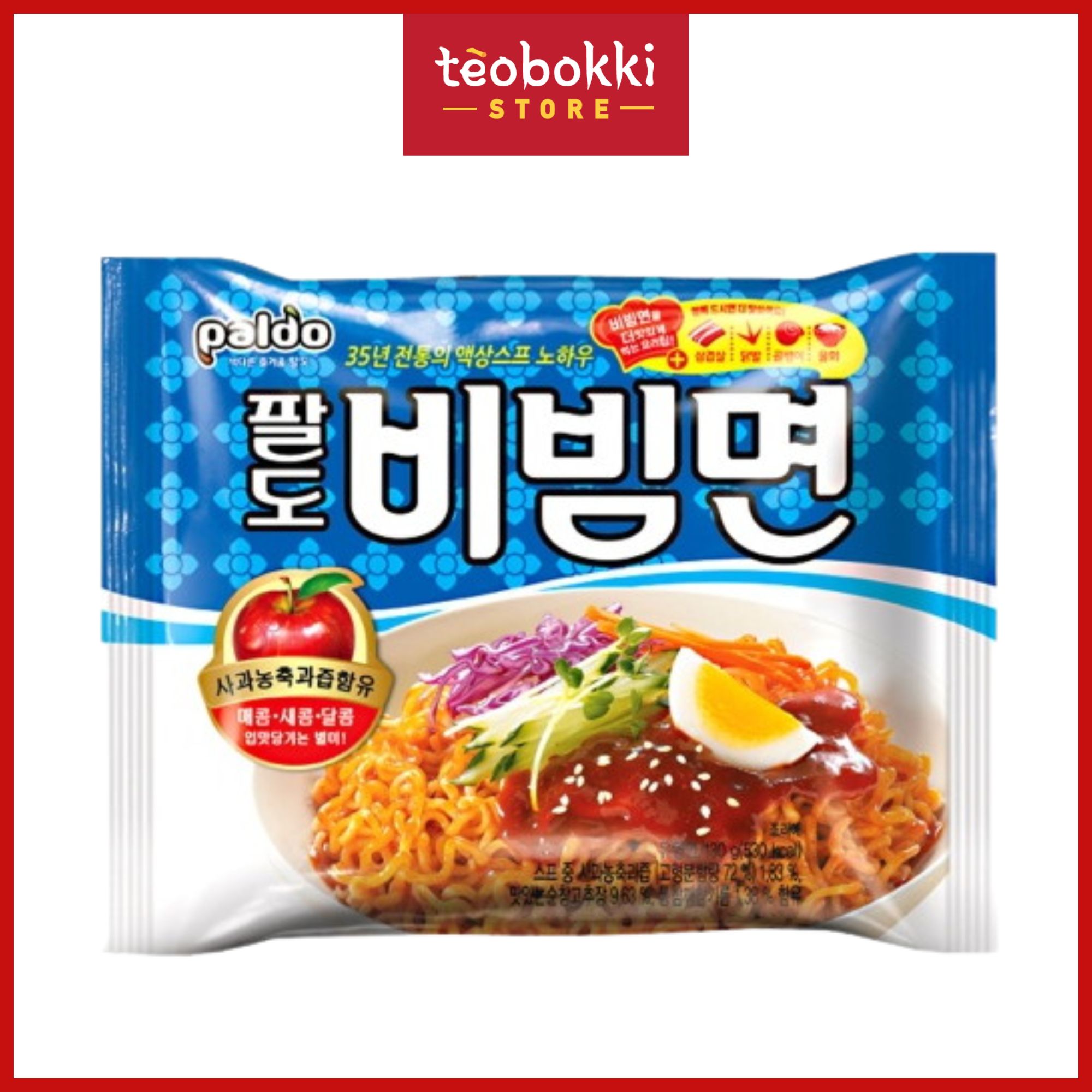 Mì trộn paldo 130g