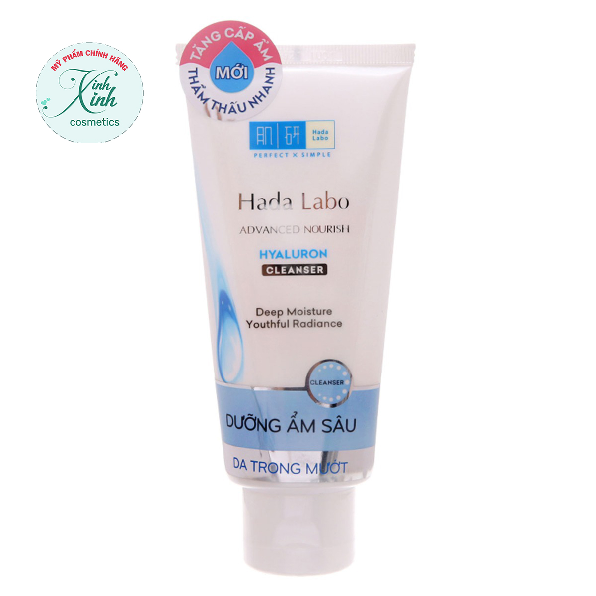 [HCM][chính hãng] Sữa Rửa Mặt Giữ Ẩm Hada Labo ADVANCED NOURISH Hyaluron Cleanser 80g