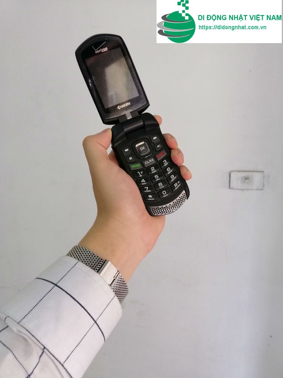 Điện thoại Kyocera E4520