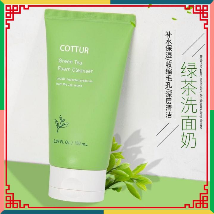 Hàng chính hãng - sữa rửa mặt trà xanh 150ml hàn quốc