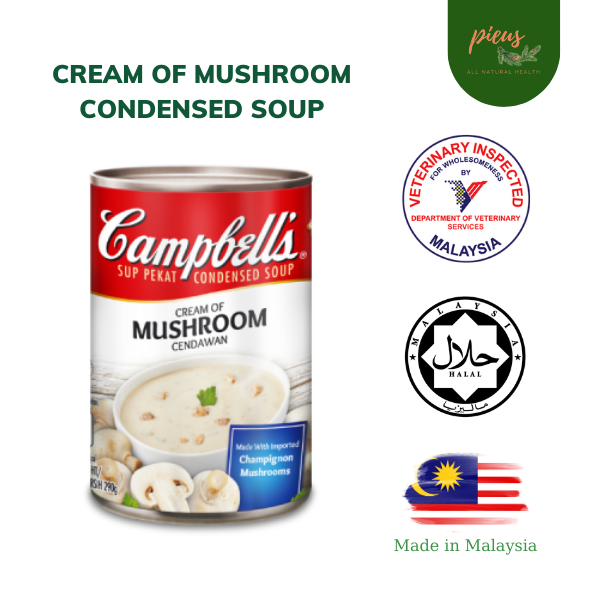 Súp kem nấm | Cream of Mushroom Campbell's 290 g - Súp cô đặc đóng hộp tiện lợi thương hiệu Mỹ | Sản xuất Malaysia