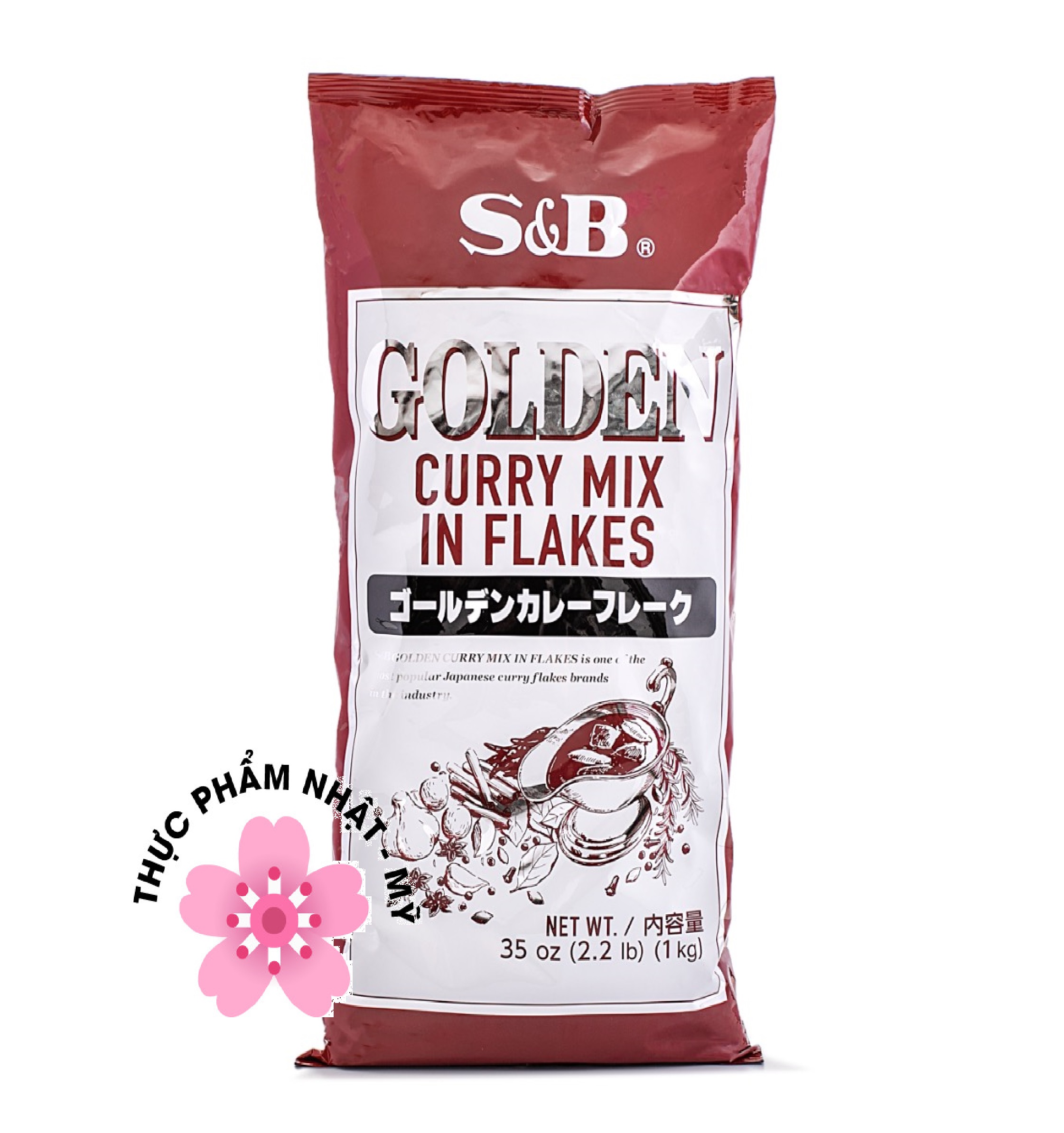 🌸 nội địa nhật 100%🌸 cà ri golden curry nhật bản 1kg - dạng viên vị cay vừa