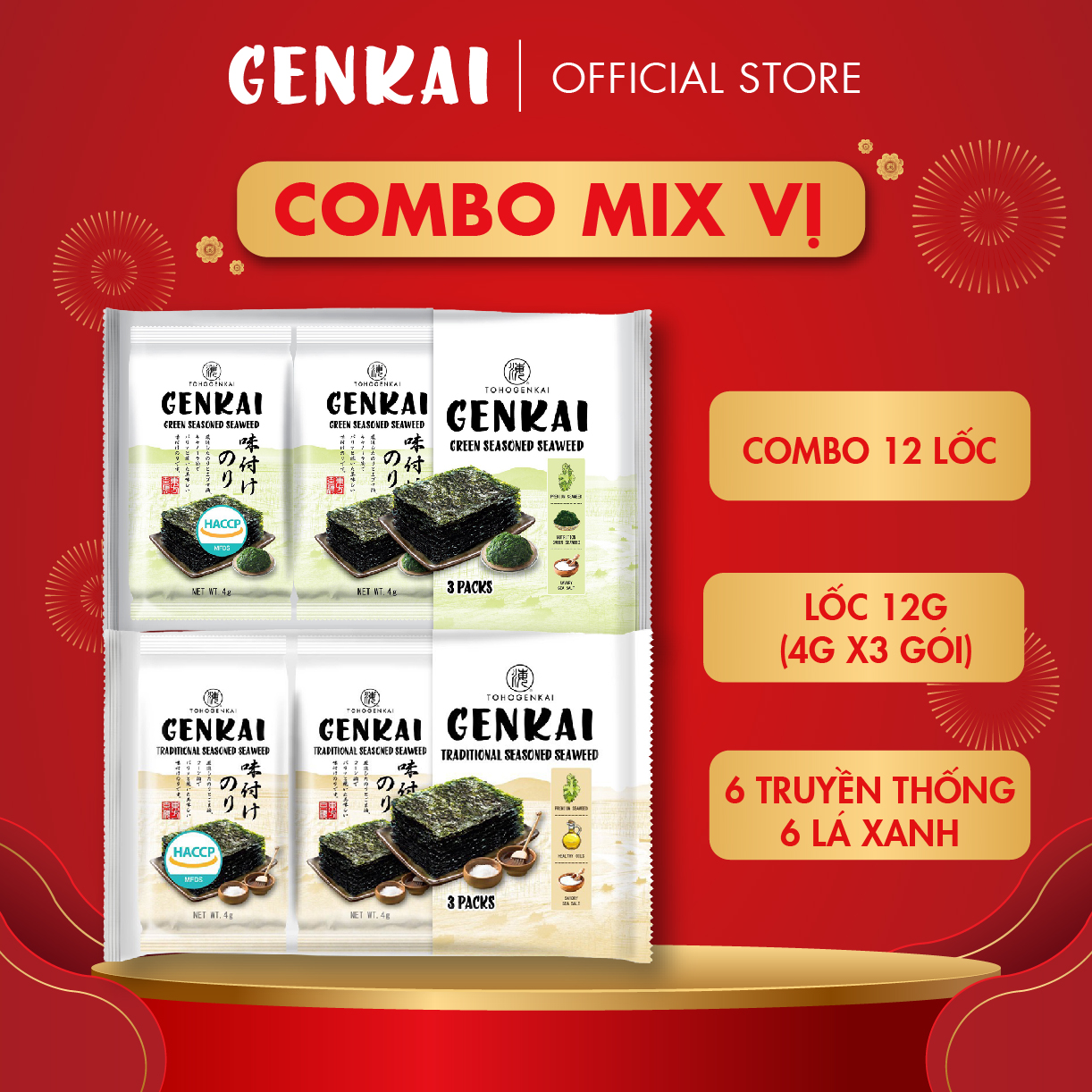 [Combo Mix Vị] 12 Lốc Rong Biển Ăn Liền GENKAI - Lốc 12g (4g x 3 gói) - Mix Vị Truyền Thống và Vị Lá Xanh