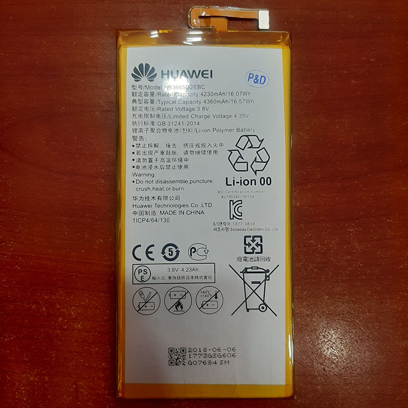 Pin Tab Huawei PLE-701L