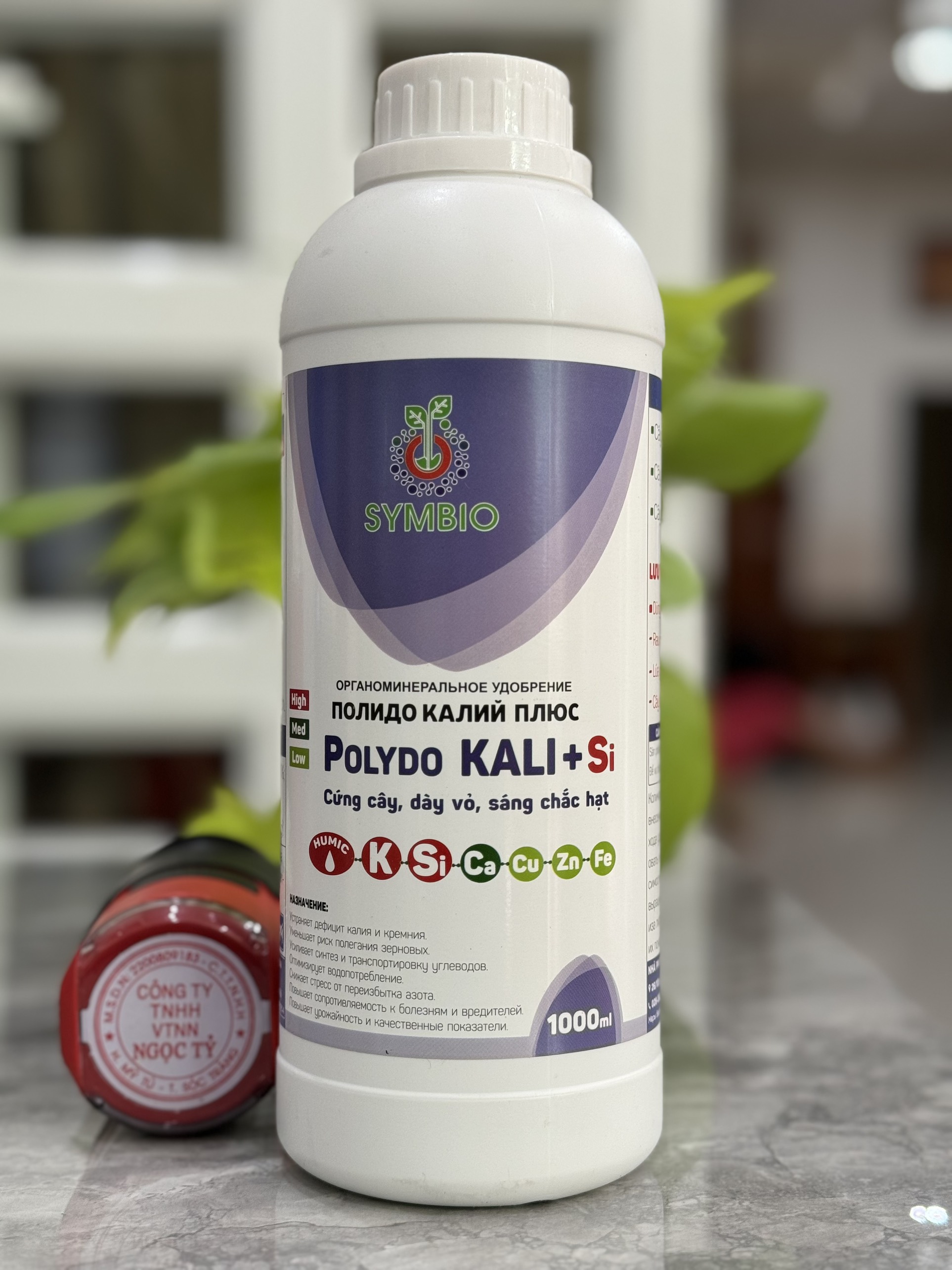 Phân bón hữu cơ polydo kali+si cứng cây dày vỏ sáng chắc hạt 1000ml