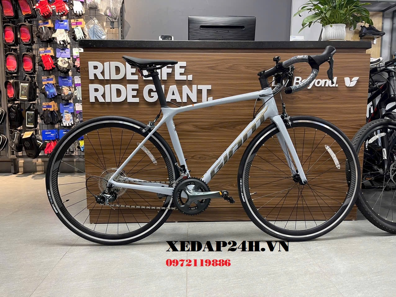 Xe đạp đua GIANT TCR ADV 3 2024 khung carbon, group Shimano Tiagra 2×10 Japan