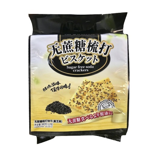 Bánh Quy Ăn Kiêng Soda Cracker Mè Đen Top Savor (Gói 380g)