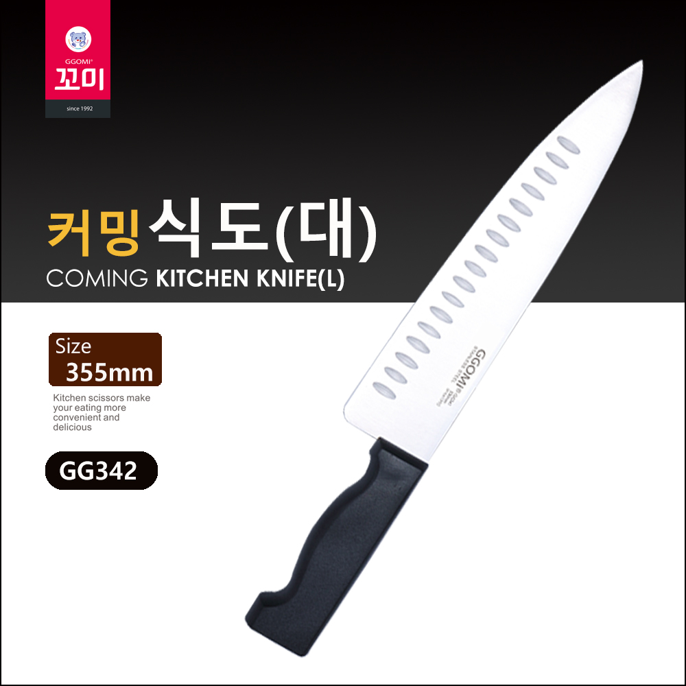 Dao nhà bếp hàn quốc - đồ gia dụng nhà bếp - gg342 dao nhà bếp