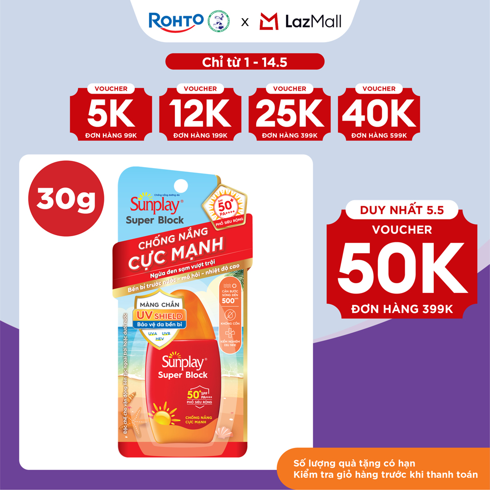 Kem chống nắng Sunplay cực mạnh, ngừa đen sạm da hiệu quả dạng sữa Sunplay Super Block SPF 50+, PA++++ 30g