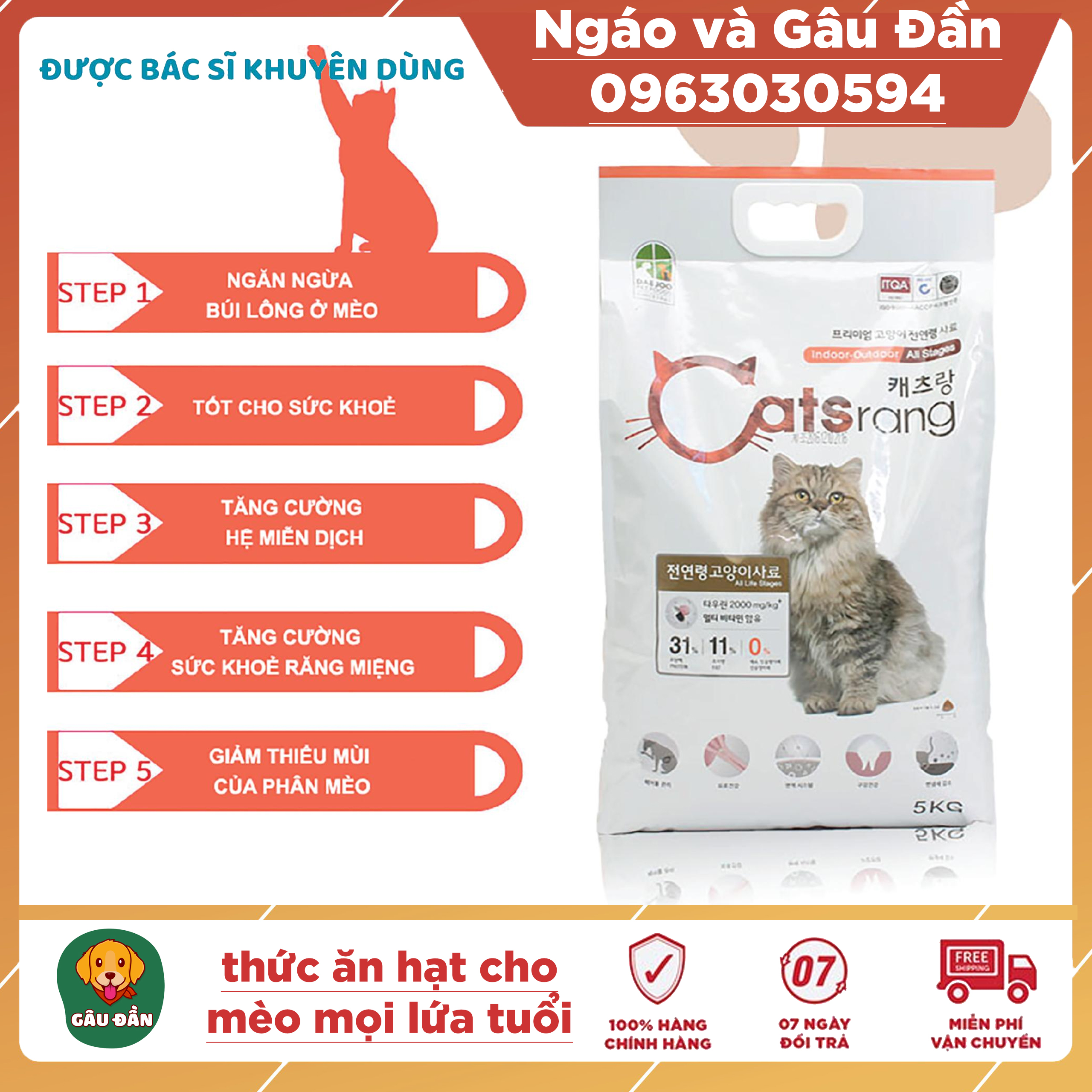Thức ăn hạt catsrang 5kg cho mèo - hàn quốc