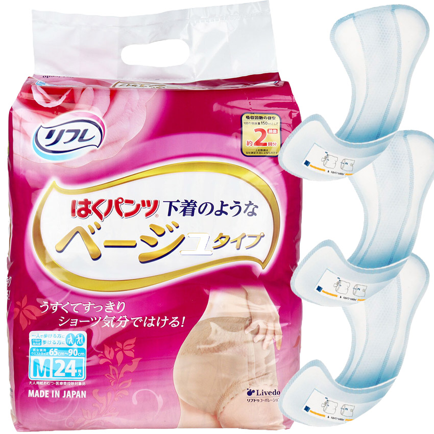 Tã - Bỉm quần người lớn Livedo size M tặng 3 băng vệ sinh nữ Abri San