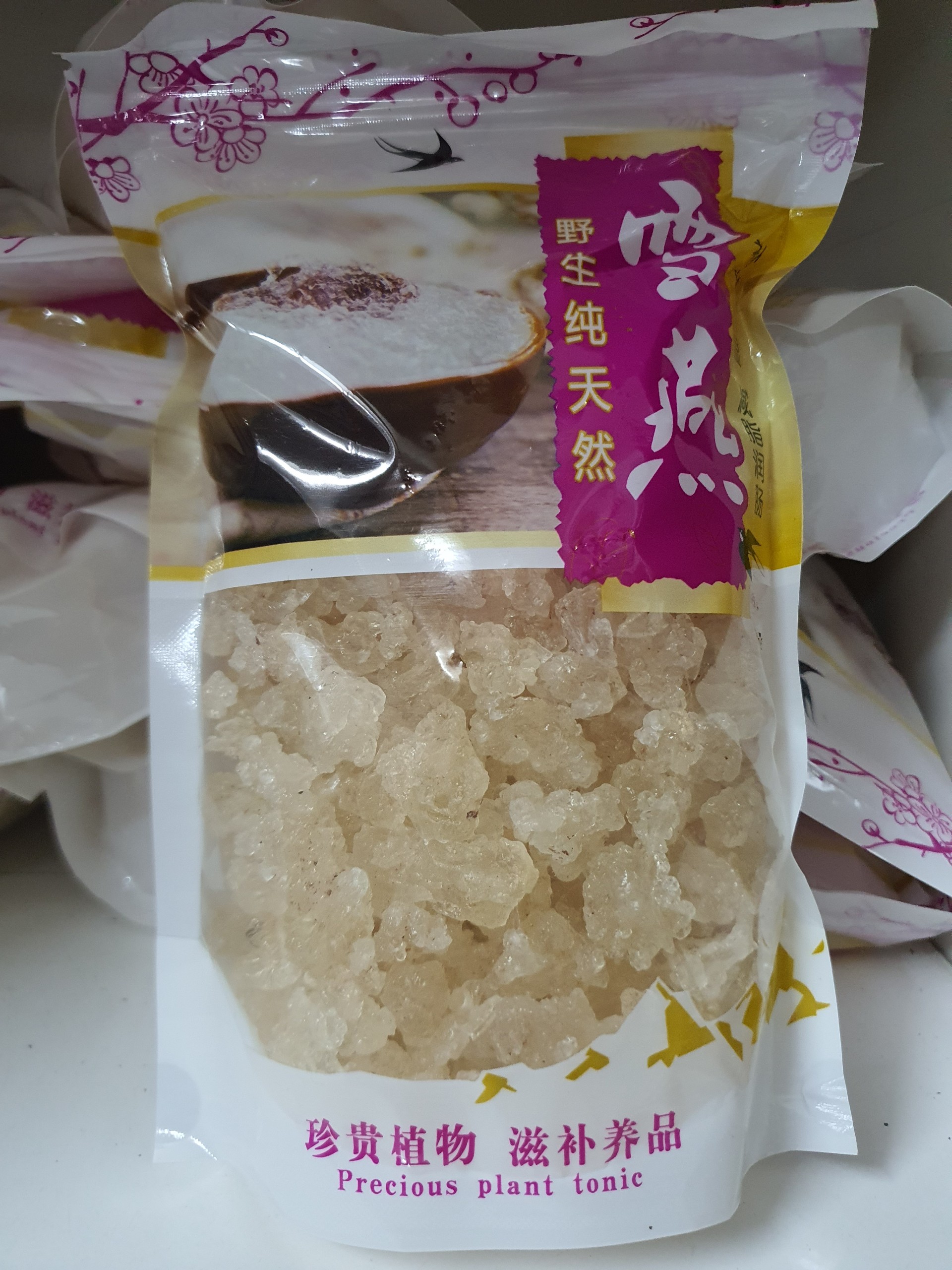 Nguên liệu chè dưỡng nhan -tuyết yến cục to loại 1 -500g