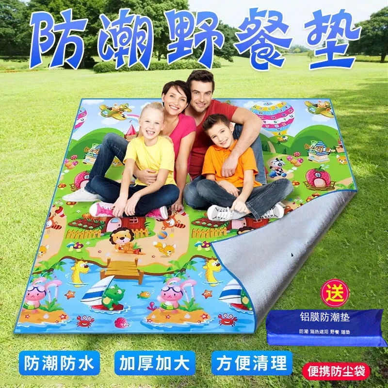 TM Thickened waterproof and moisture-proof mat ultra