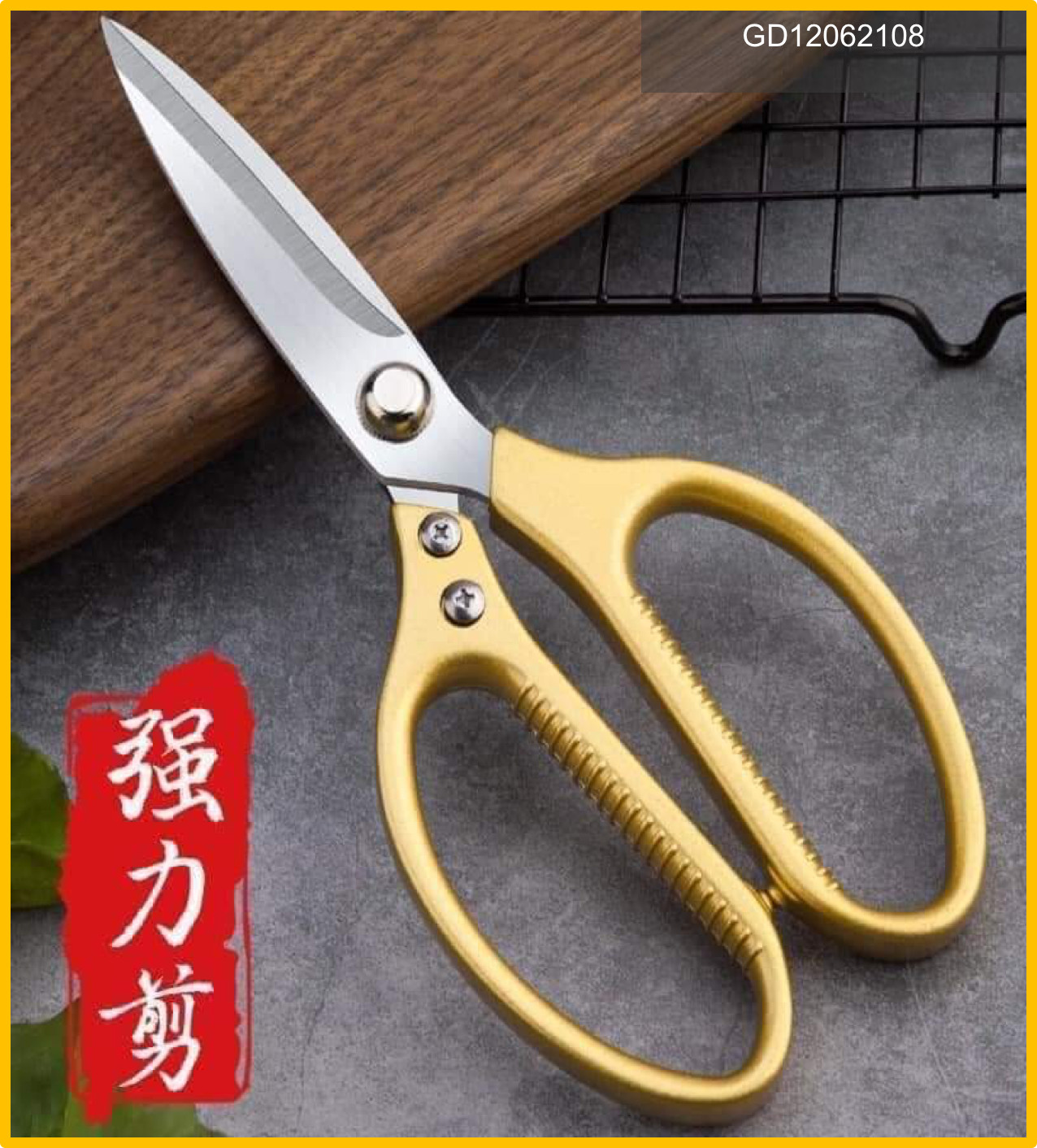 Kéo nhật đa năng sk5 siêu bén cắt gà như cắt giấy
