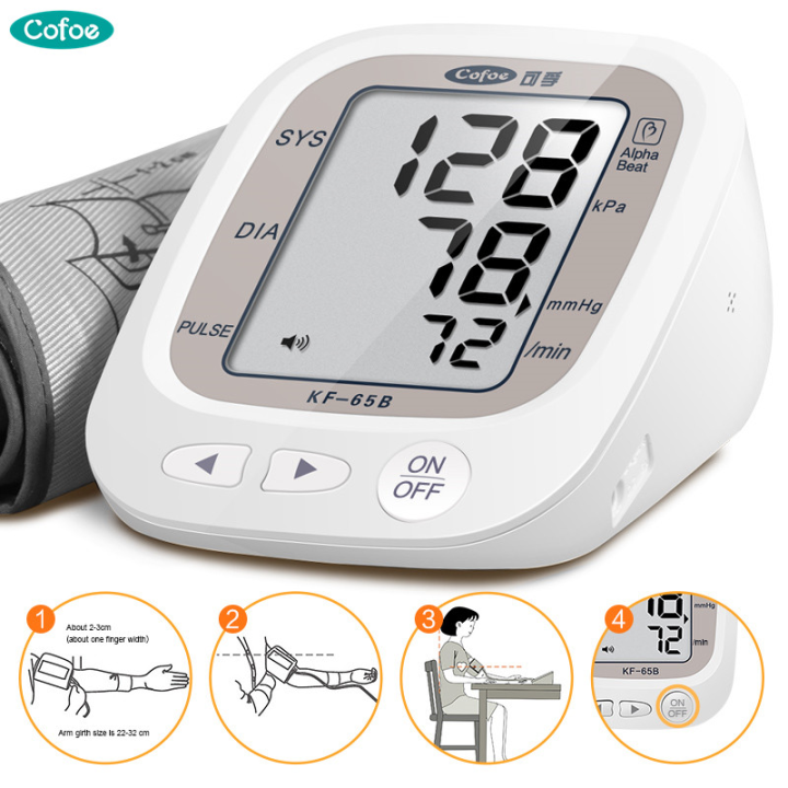 [ RẺ VÔ ĐỊCH ] Máy Đo Huyết Áp Nhật Bản - Máy Đo Huyết Áp Điện Tử Giá Cực Tốt - Máy Đo Huyết Áp Đo Nhịp Tim, Huyết Áp Chính Xác Tuyệt Đối Dành Cho Mọi Người BẢO HÀNH 1 NĂM TOÀN QUỐC.