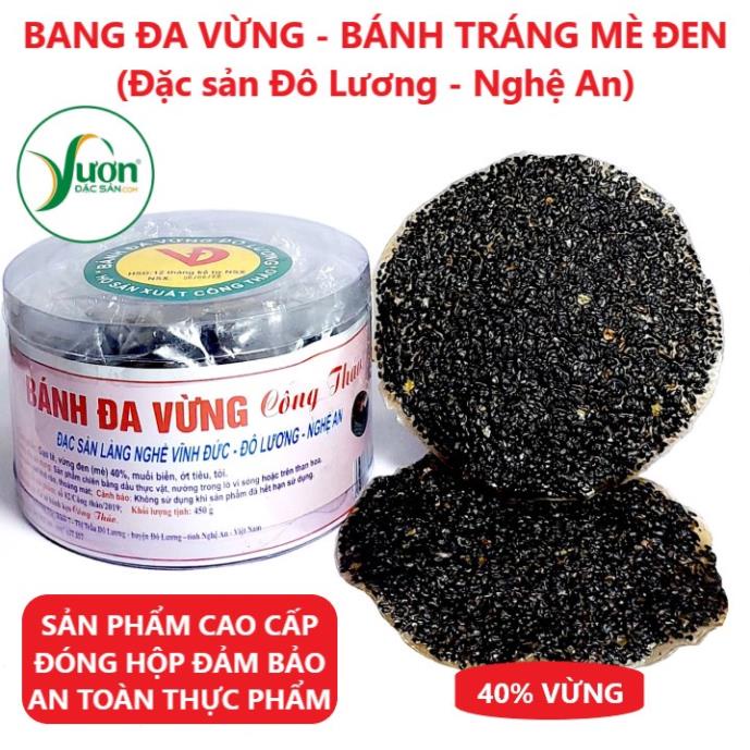 Hộp 15 cái Bánh đa vừng đen Đô Lương Nghệ An (Đặc biệt ngon 40% vừng) bánh tráng mè đen cao cấp - Gia dụng Phước Hòa