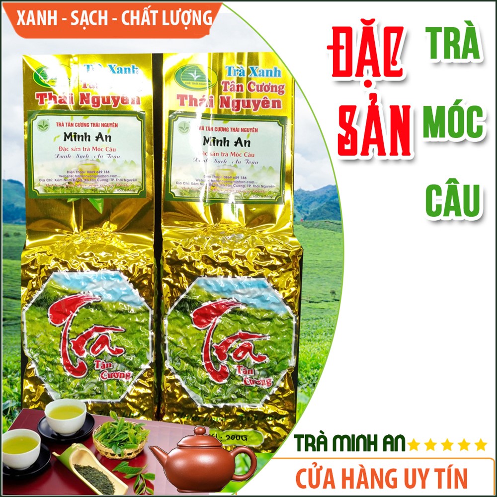 Trà móc câu Tân Cương Thái Nguyên - Đóng Gói 200Gr - 100% mới sx, rang sao thủ công, Vị ngon thơm xanh sạch cánh cong đẹp- xưởng TRA MINH AN greentea