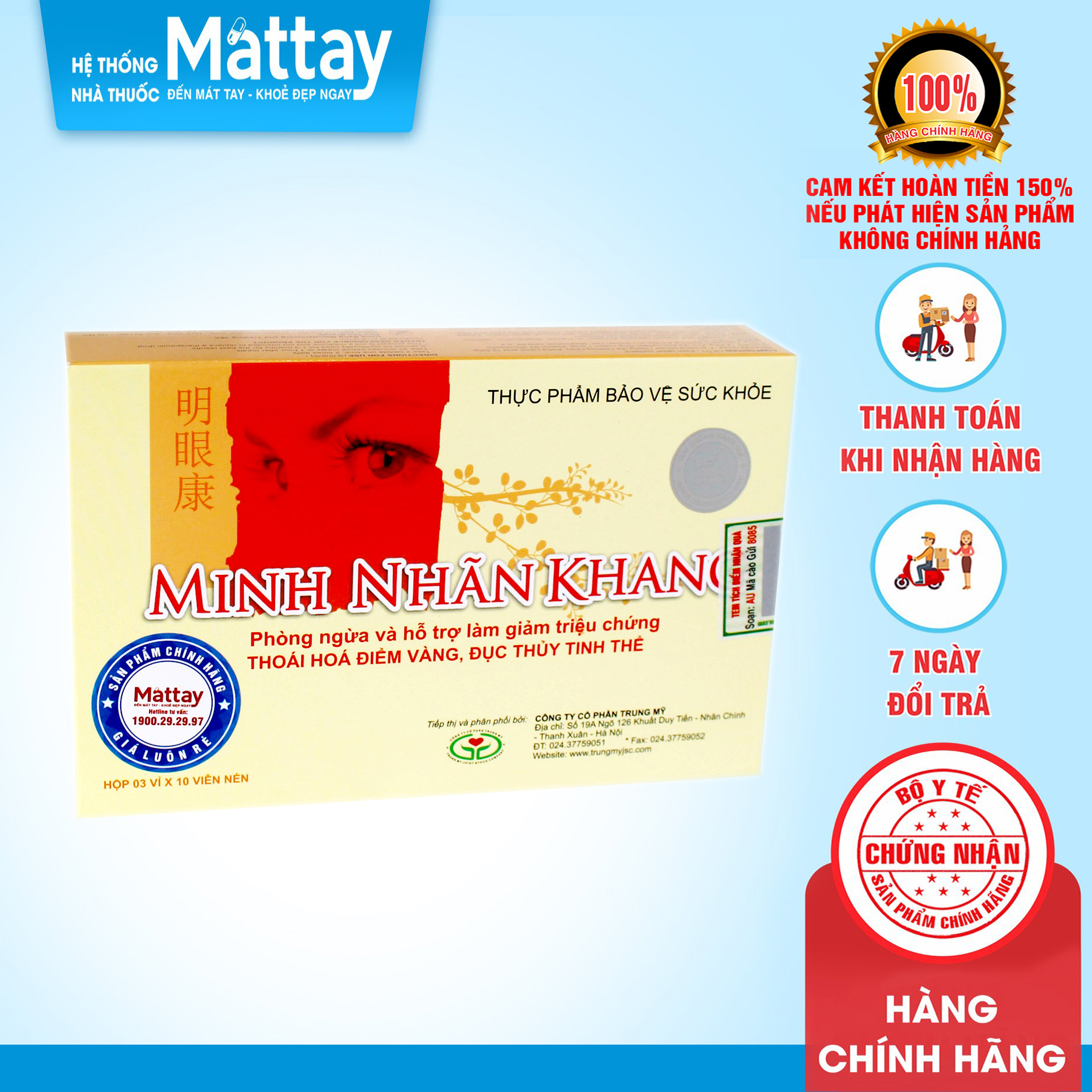 Minh Nhãn Khang - Hộp 30 Viên - Giúp Sáng Mắt, Giảm Khô Mắt, Mỏi Mắt