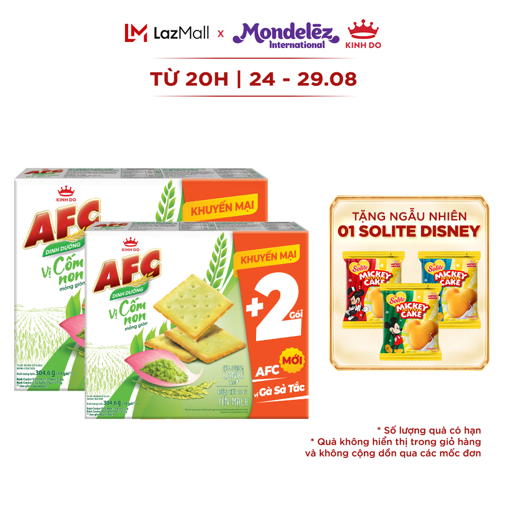 Combo 2 hộp bánh quy dinh dưỡng afc vị cốm non 261.6g