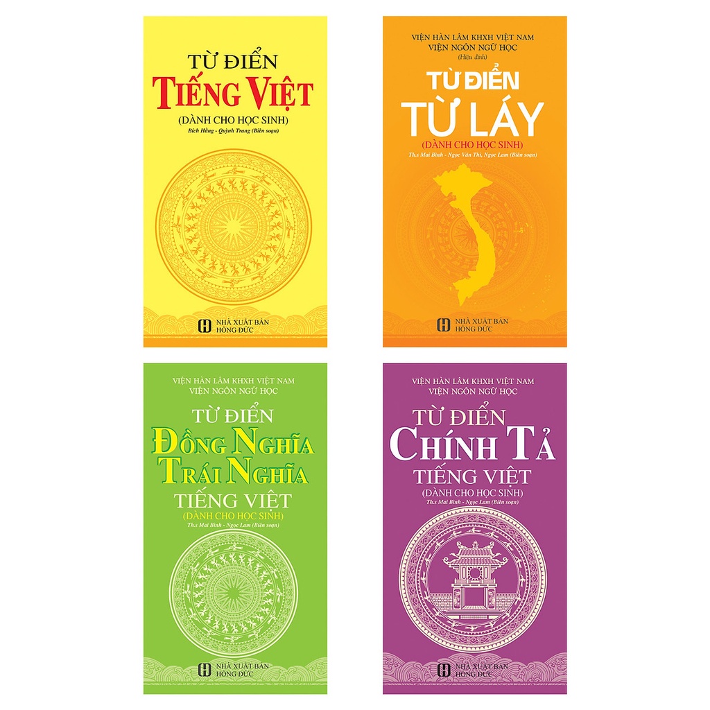 Bộ 4 cuốn từ điển dành cho học sinh: từ điển tiếng việt, đồng nghĩa trái nghĩa, từ láy, chính tả