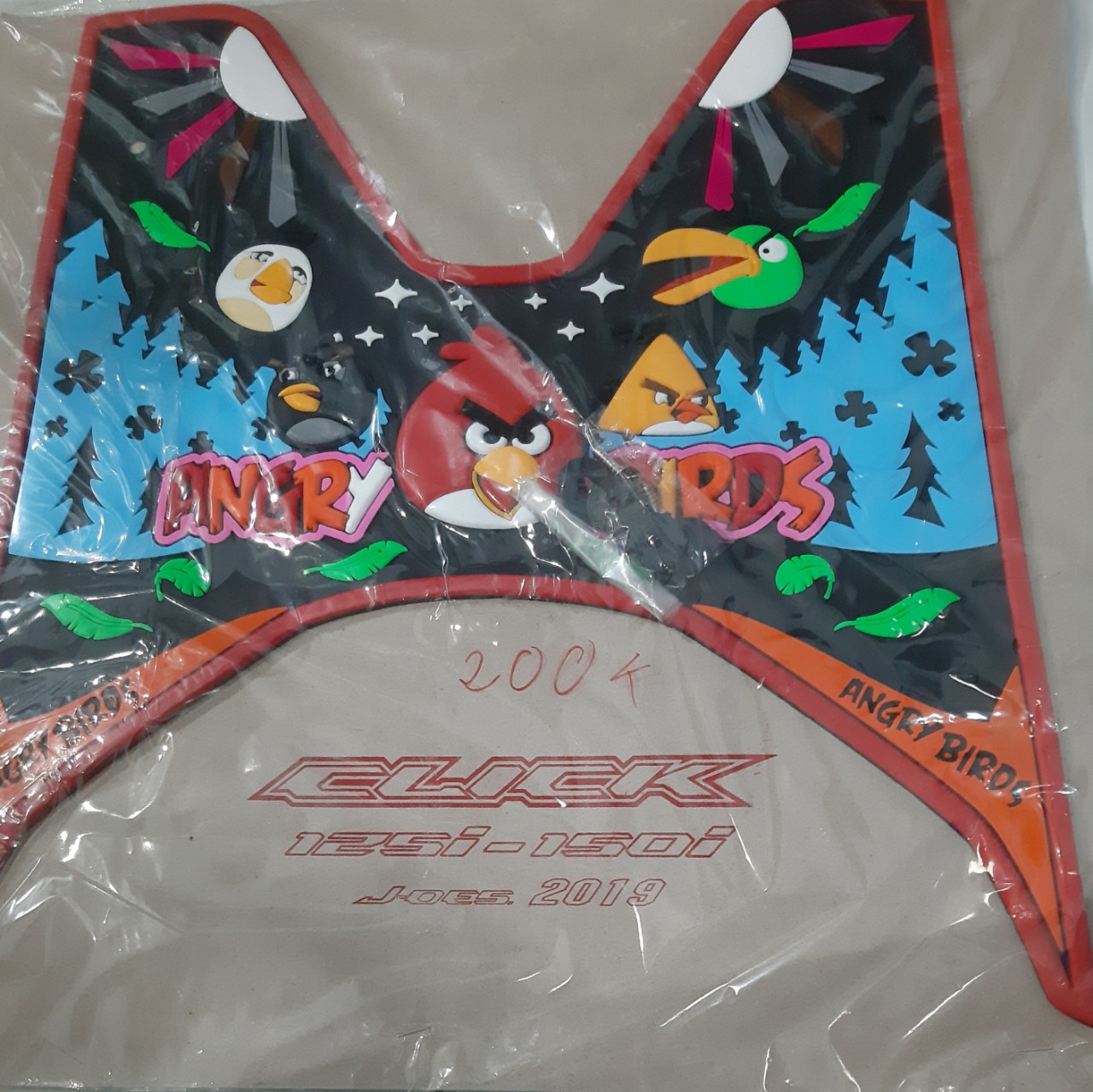 Thảm lót chân hoạt hình Vario, Click