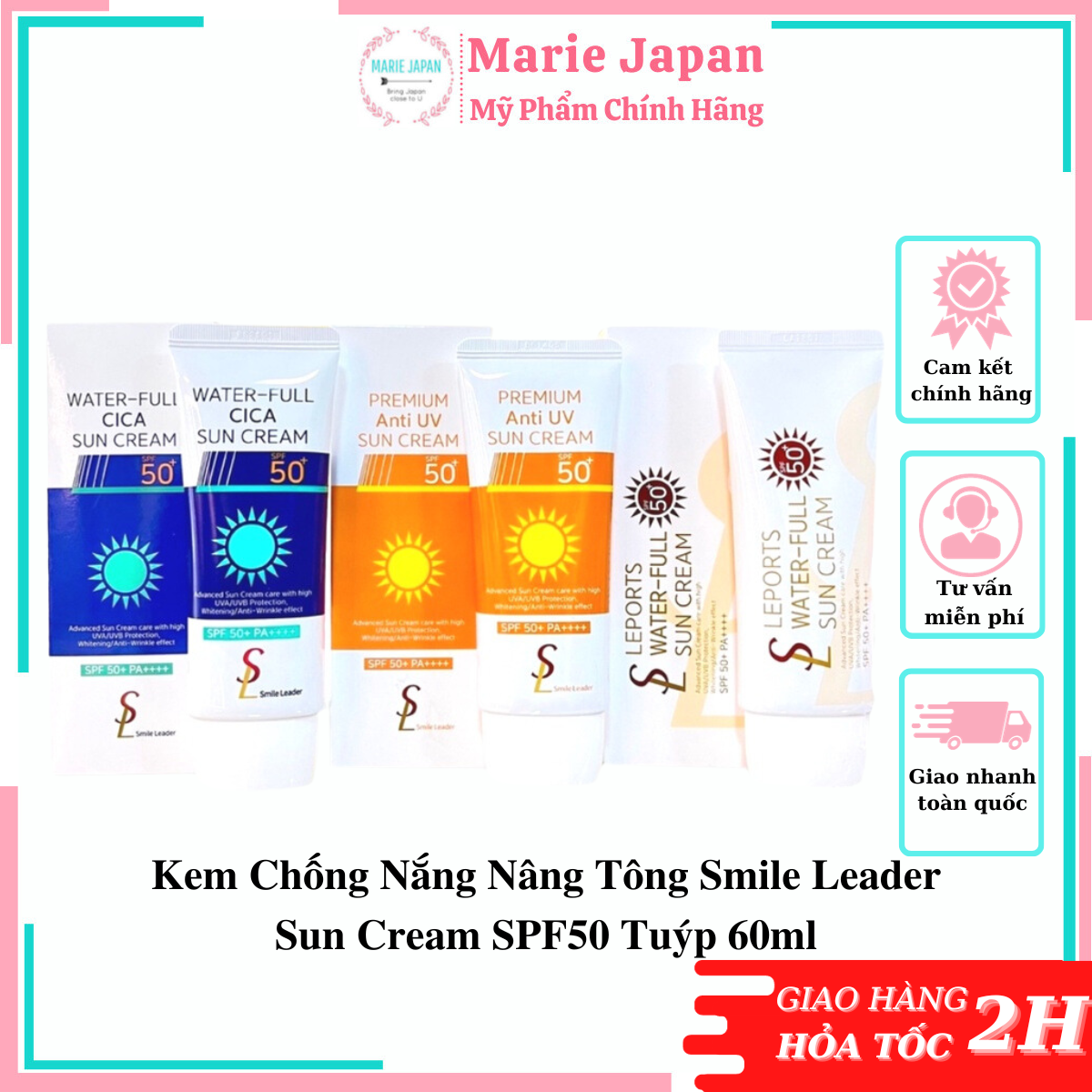 Kem Chống Nắng Nâng Tông Smile Leader Sun Cream SPF50 Tuýp 60ml