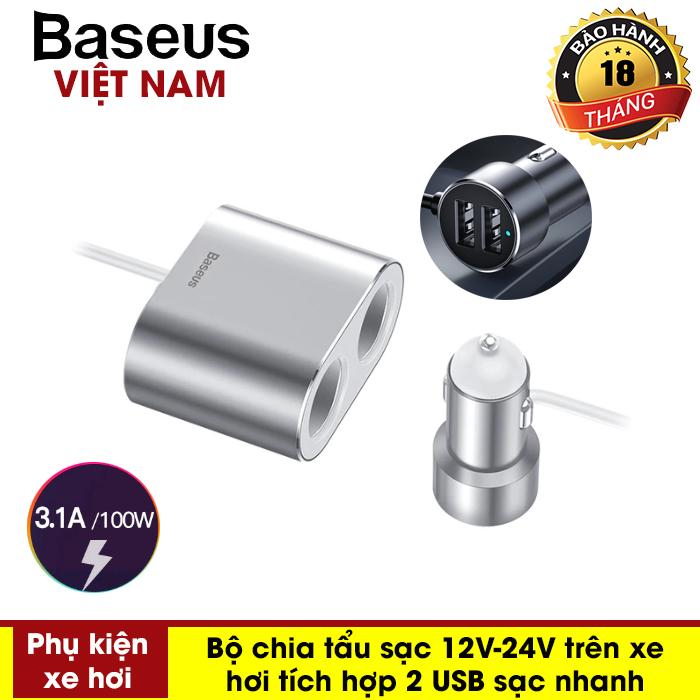 Bộ chia lửa tẩu sạc trên xe ô tô ra cổng  Baseus (CRDYQ) 12 V-24V tích hợp 2 cổng USB sạc nhanh công suất 100w - Phân phối bởi Baseus Vietnam