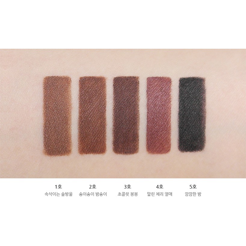 Chì kẻ mắt chống thấm nước – Innisfree Skinny Micro Liner 0.14g, chất lượng đảm bảo an toàn đến sức khỏe người sử dụng, cam kết hàng đúng mô tả