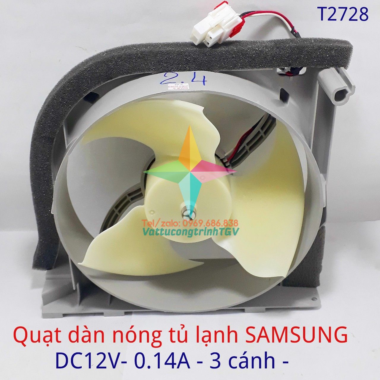 Quạt DC12V-014A-3 dây-3 cánh dùng cho dàn nóng tủ lạnh SAMSUNG