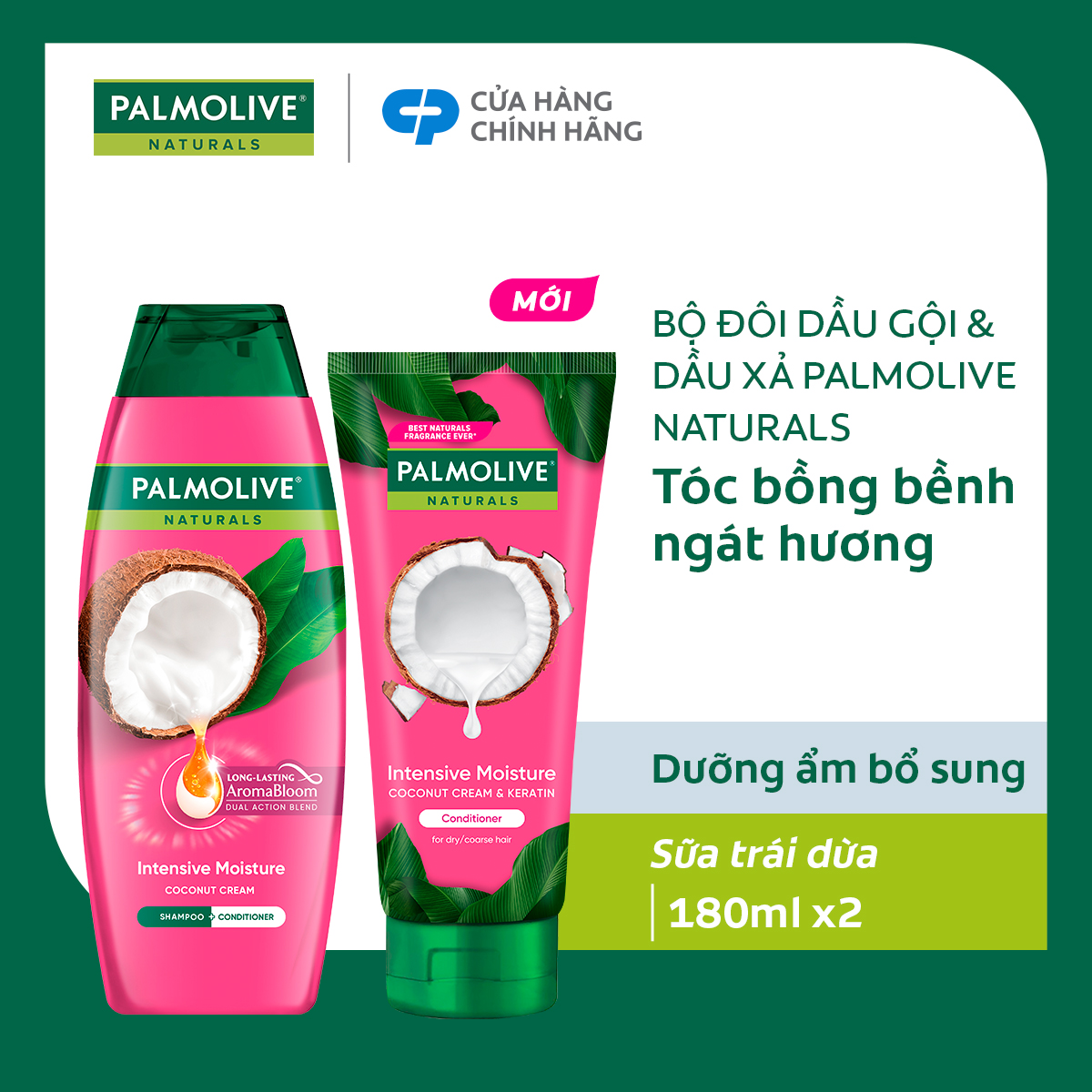   MỚI  Bộ Dầu gội và Dầu xả Palmolive chiết xuất thiên nhiên & keratin cho tóc mềm mượt lưu hương bền lâu 180ml 