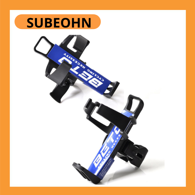 Giá treo bình nước giá gắn xe đạp đa năng Beto