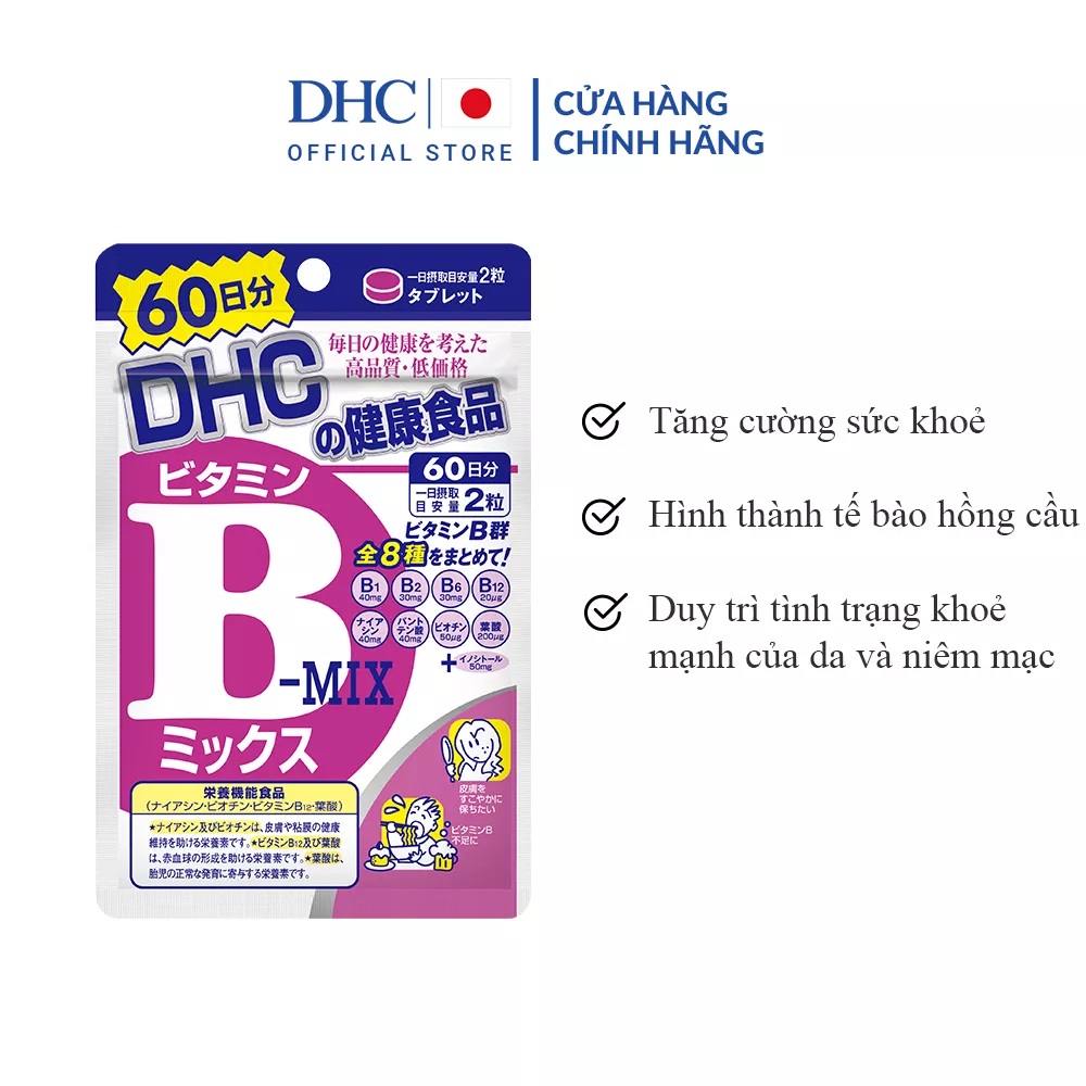 Tpbvsk dhc vitamin b mix (viên uống vitamin b tổng hợp vitamin b mix gói 120 viên (60 ngày)