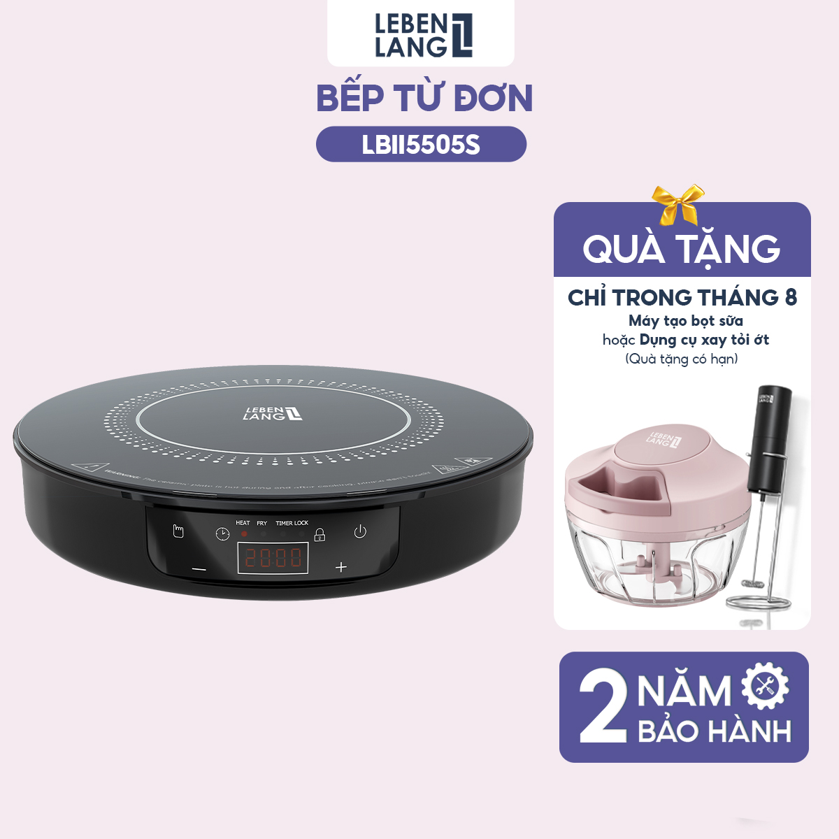 Bếp từ đơn lebenlang lbii5505s mặt kính chịu lực, có chức năng hẹn giờ, cài đặt thời gian nấu, công suất 2000w