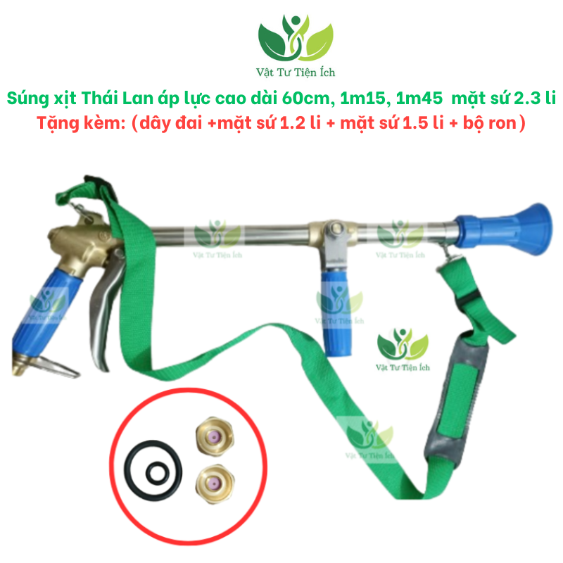 Súng phun Thái Lan áp lực cao dài 60cm, 1m15, 1m45 chuyên phun sầu riêng, bơ, các loại cây cao phun xa đến 15m.