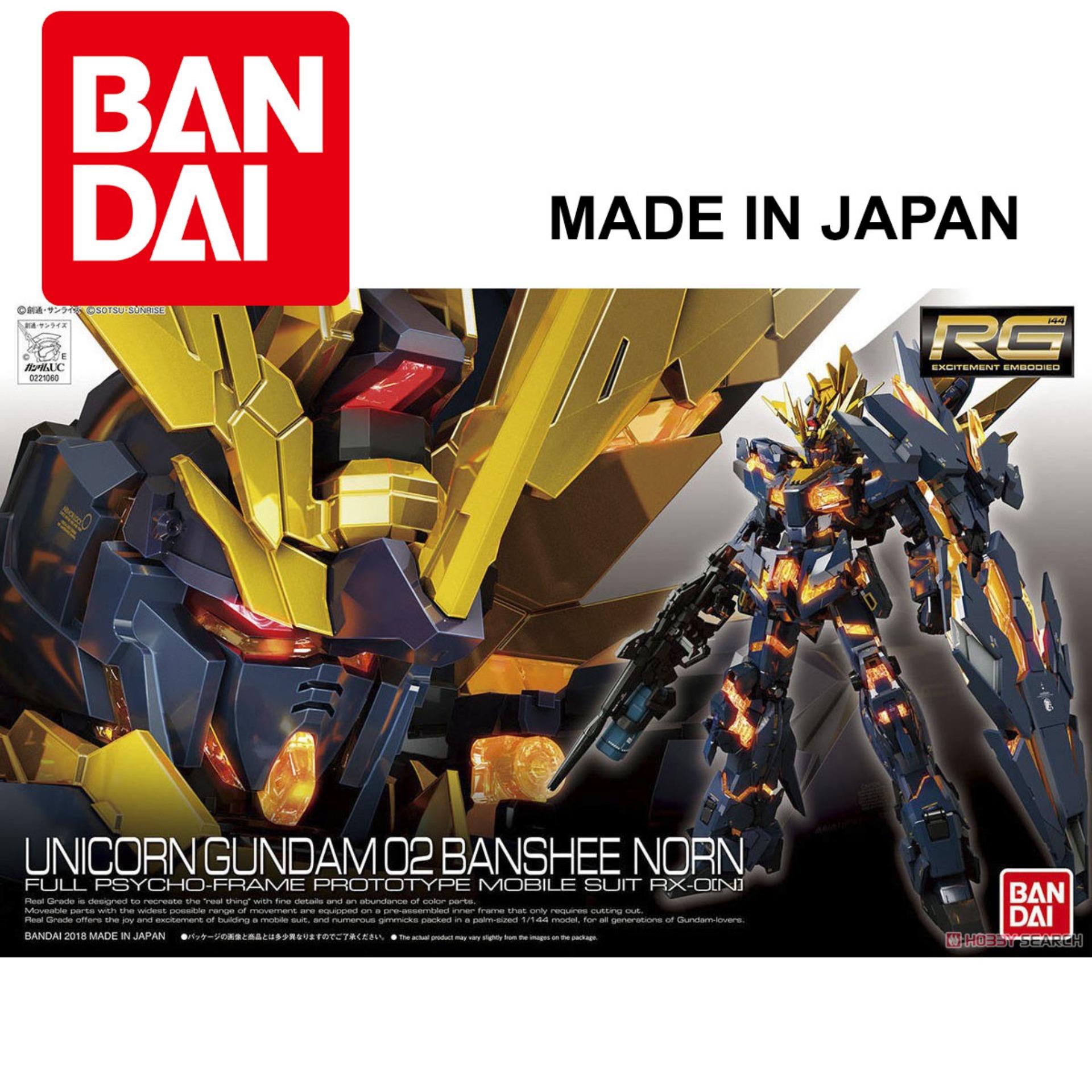 Mô hình Gundam Bandai 1/144 RG27 RX-0 [N] Unicorn Gundam 02 Banshee Norn Serie Real Grade