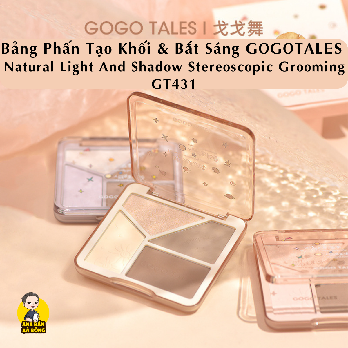 Bảng phấn tạo khối & bắt sáng gogotales natural light and shadow stereoscopic grooming gt431