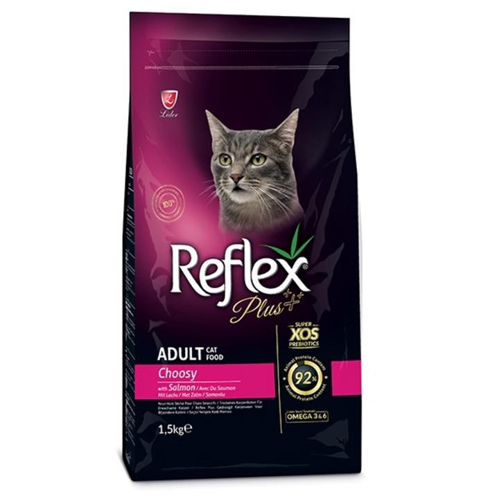 Thức ăn hạt cao cấp cho mèo con và mèo trưởng thành Reflex Plus Thổ Nhĩ Kỳ bịch 1.5 KG