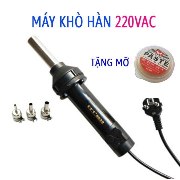 Máy khò đa năng 8032 tặng kèm mỡ hàn