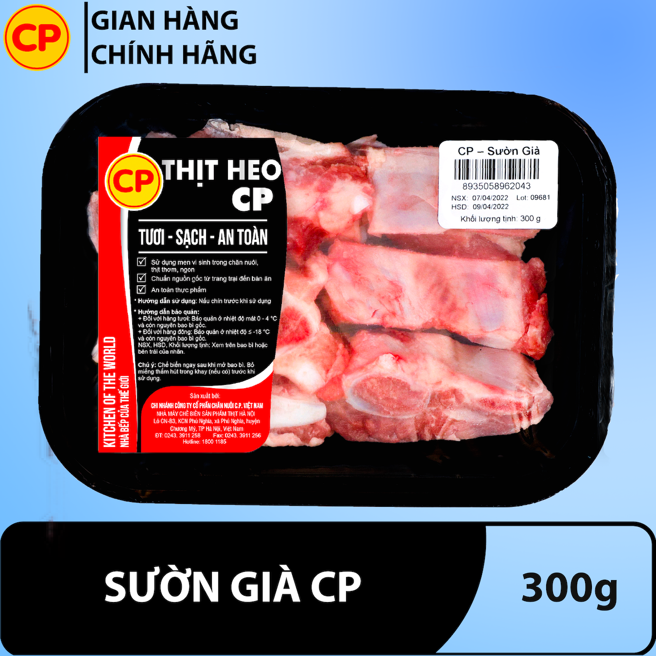 Sườn già heo 300g - thịt lợn cp tươi sạch
