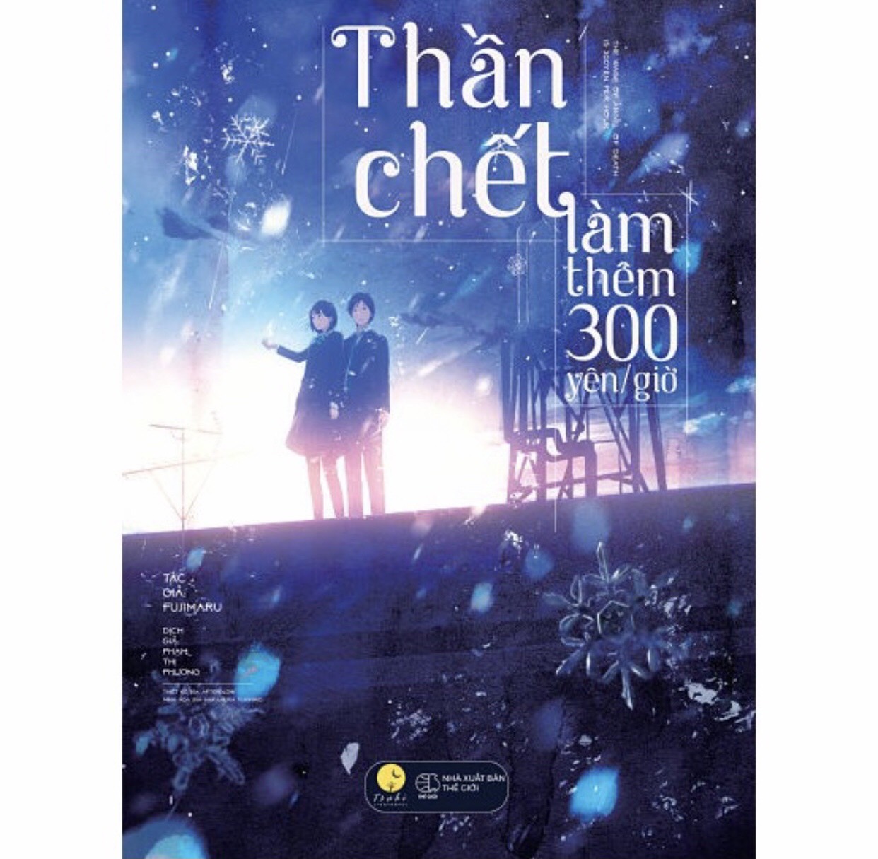 Thần chết làm thêm 300 yên trên giờ