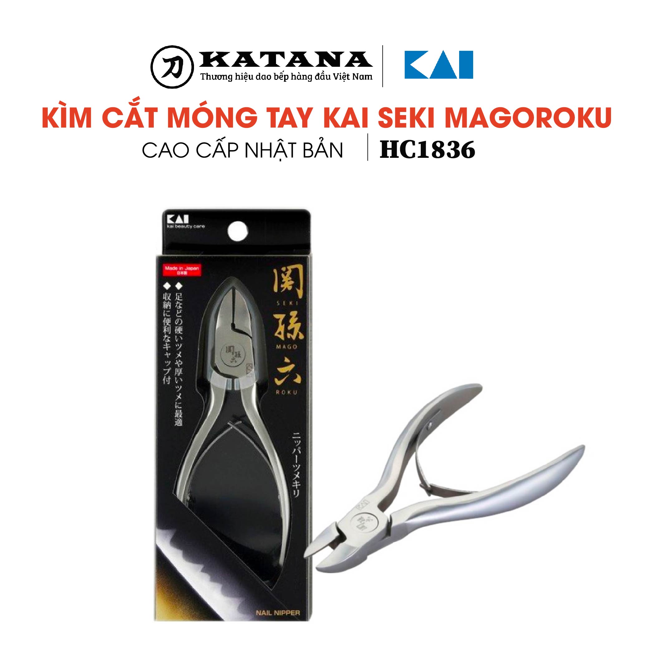 Kìm cắt móng tay cao cấp Nhật Nhật KAI SEKI MAGOROKU - HC1836