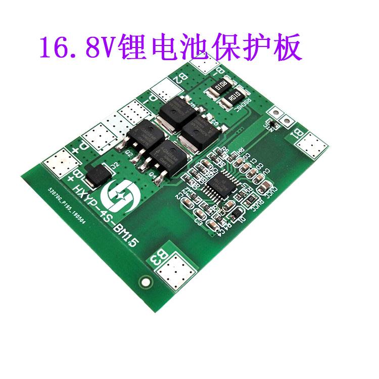 Mạch sạc bảo vệ pin 4s 20a