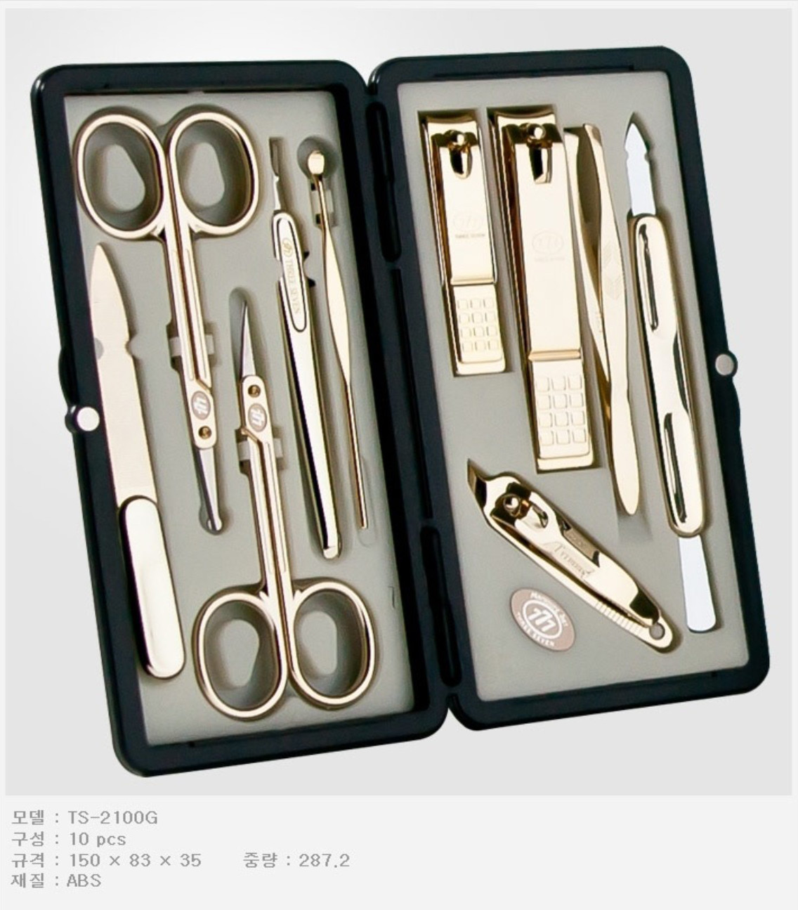 Bộ bấm móng tay 777 chính hãng Korea