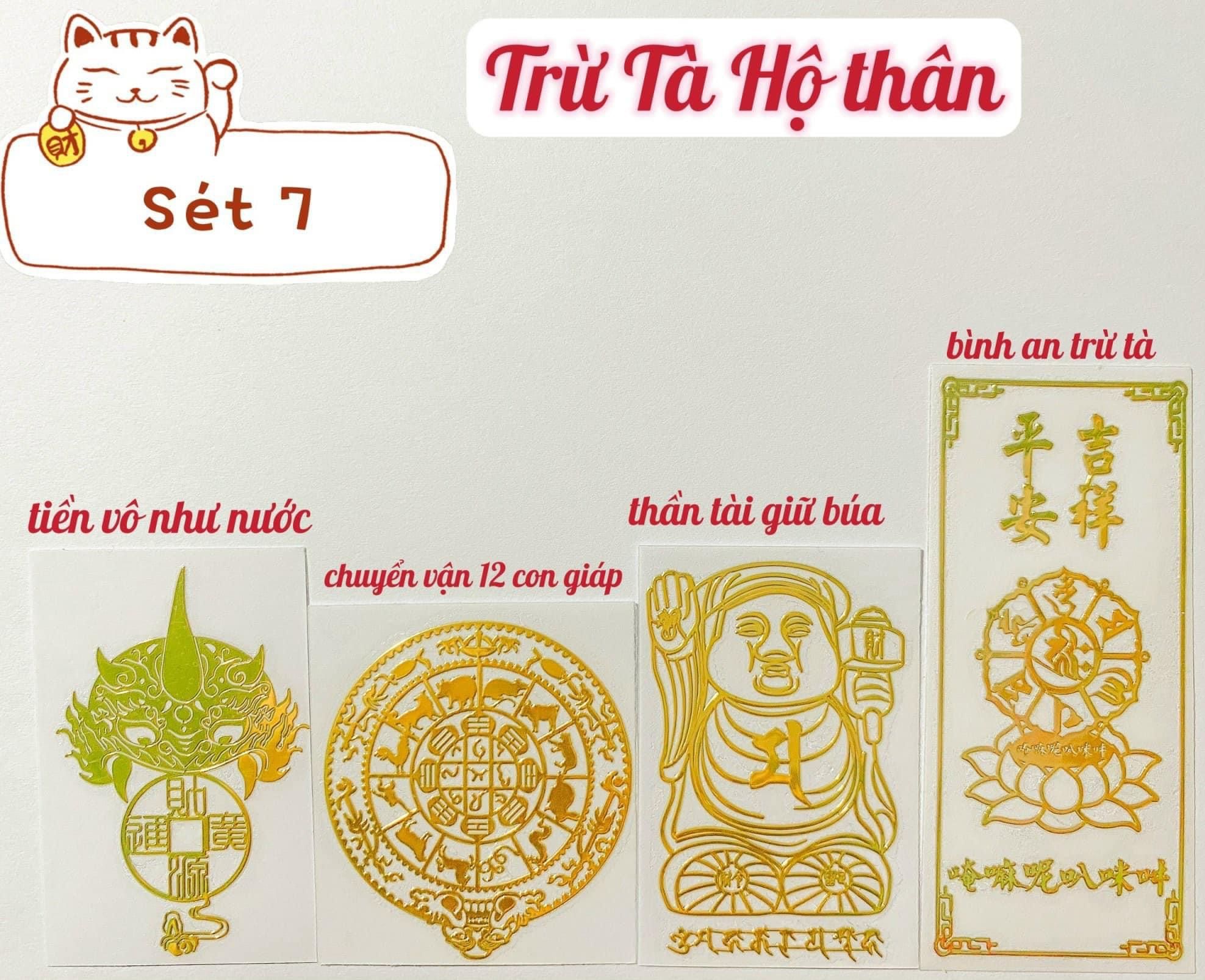 Bộ 4 linh phù cầu may mắn hộ thân - miếng dán điện thoại tài lộc may mắn bình an - hình dán , linh phù dán điện thoại