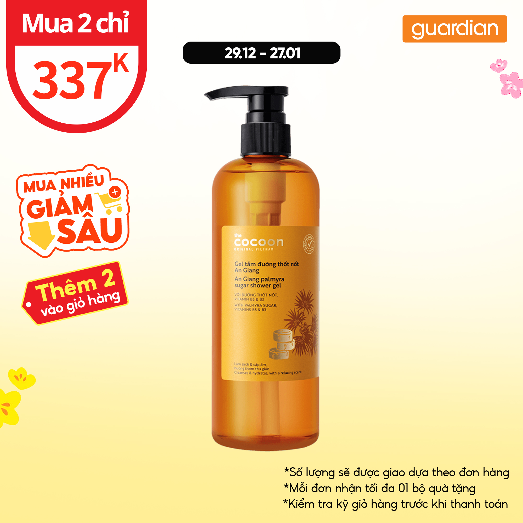  Gel Tắm Đường Thốt Nốt An Giang Cocoon 500Ml | Guardian Việt Nam 