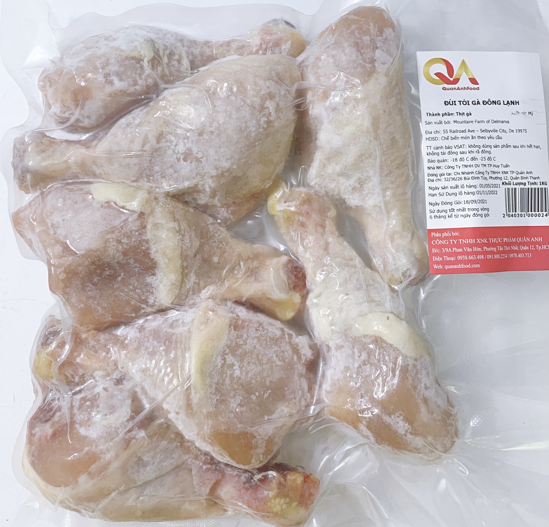 [CHỈ GIAO HỎA TỐC HCM] - ĐÙI TỎI GÀ  NHẬP KHẨU