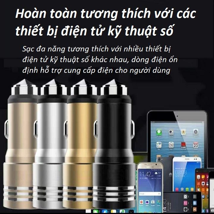 Tẩu sạc ô tô, sạc điện thoại trên ô tô, sạc ô tô, sạc oto GF-C06 kiêm búa thoát hiểm