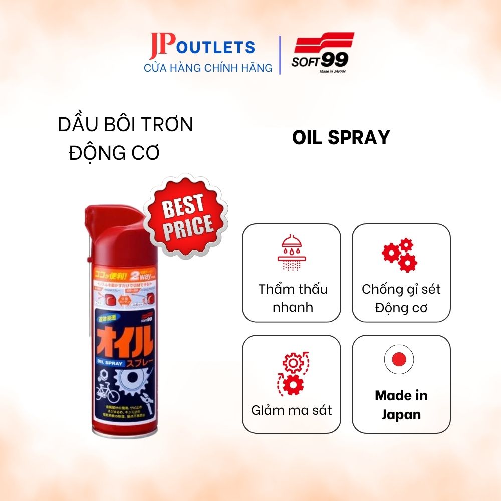 [HÀNG NHẬT - GIÁ TỐT] DẦU BÔI TRƠN ĐỘNG CƠ OIL SPRAY E-11 | SOFT99 JAPAN
