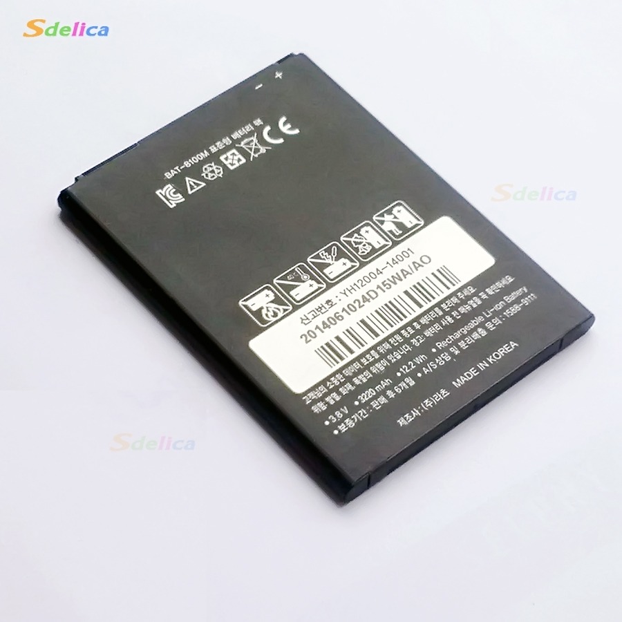 Pin sky a910, sky vega iron 2 chính hãng
