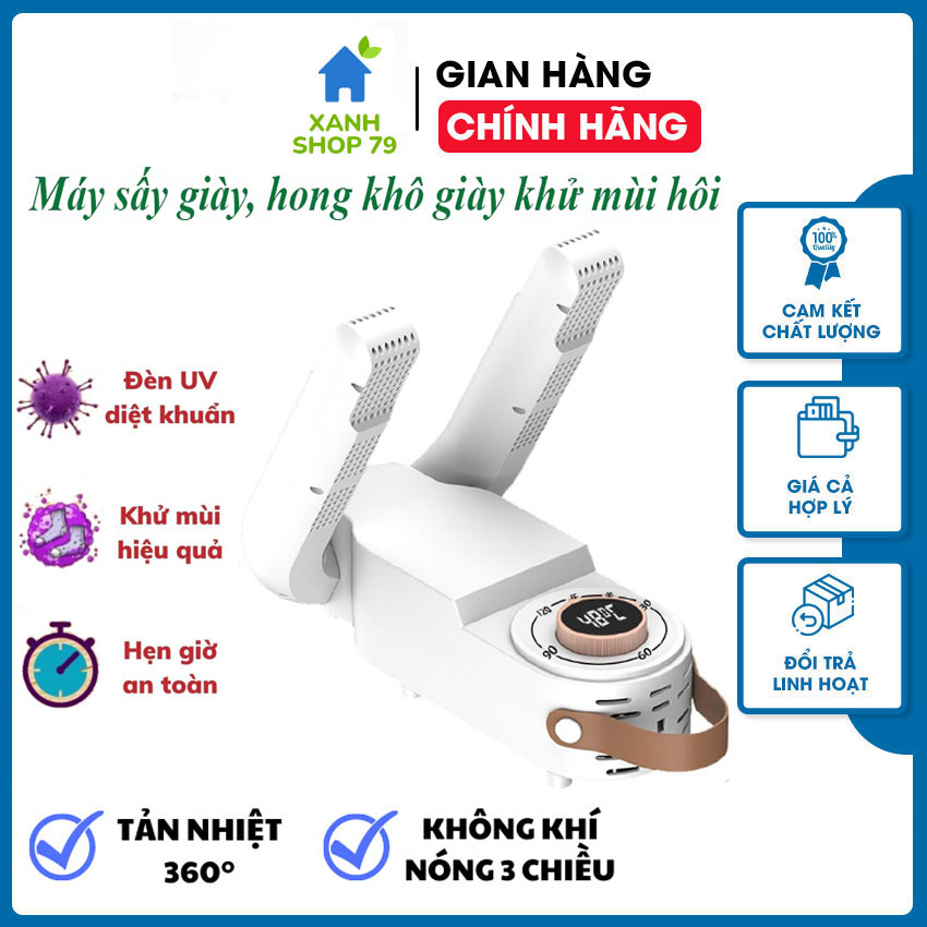 Máy sấy giày khử mùi hôi Máy làm khô giày khử trùng khử mùi bằng tia cực tím hẹn giờ thông minh tùy chỉnh nhiệt độ Máy sấy giày gia đình Máy sấy giày dép đa năng